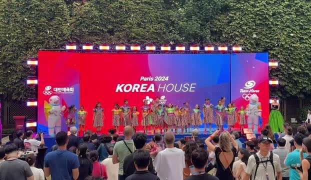 [프랑스 파리 한국의집] 프랑스 파리 올림픽 Korea House 특별공연