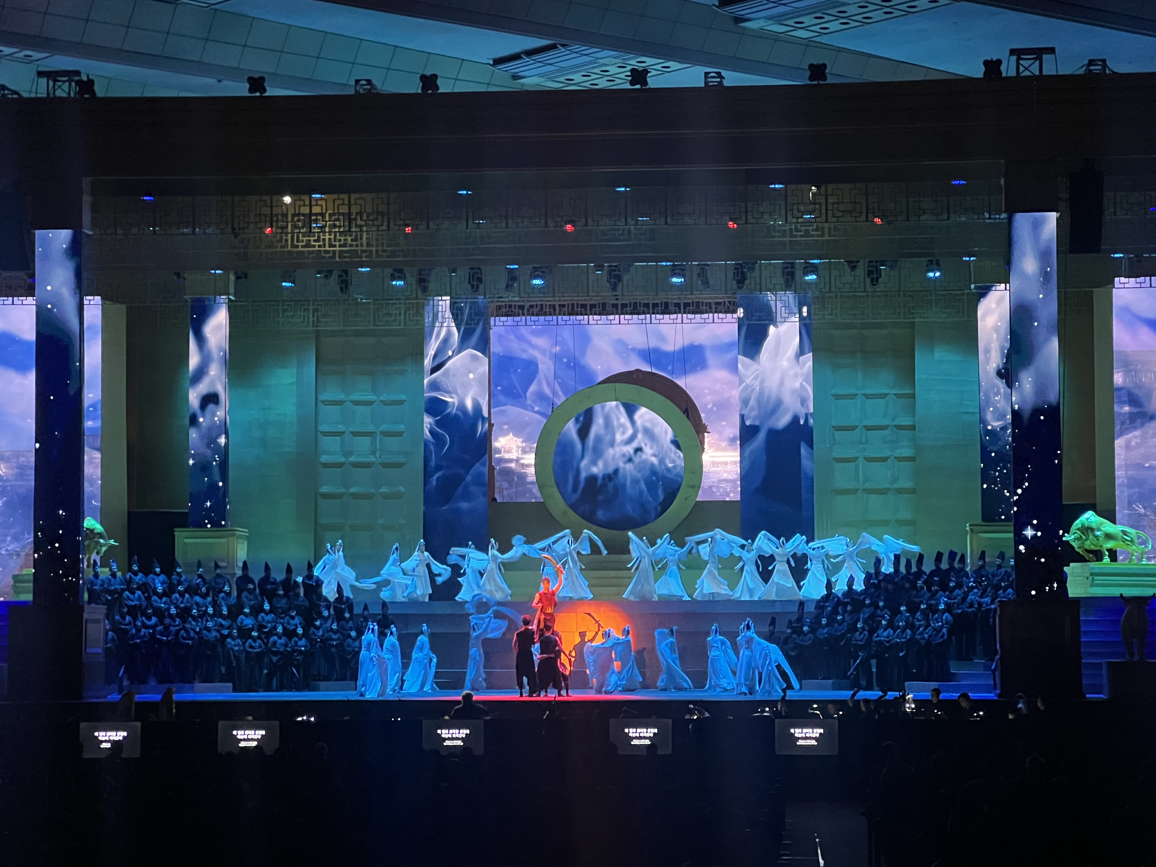 [삼성역 코엑스몰] LED 전광판