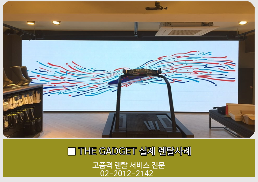 LED 전광판 2.6mm 