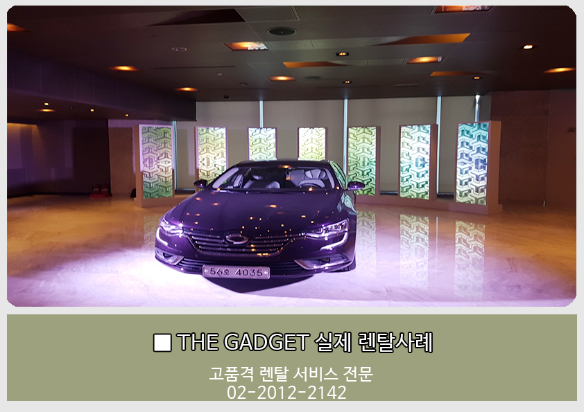 LED 전광판 3.0mm
