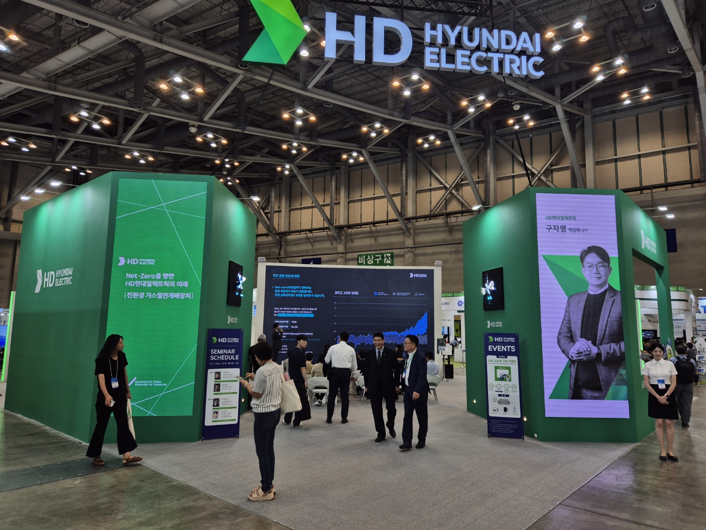 [코엑스] 전시 LED 설치 및 영상 콘텐츠제작